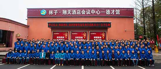 龙8头号玩家智能营销吹响集结号，，，，，2017年撸起袖子加油干