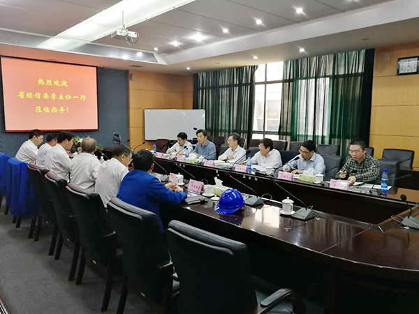 湖南省经信委党组副书记、副主任李志坚到龙8头号玩家智能现场办公