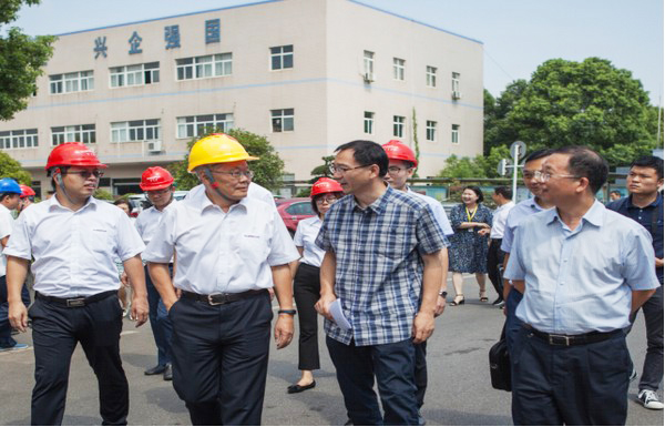 商务部相助司刘民强副司长一行调研龙8头号玩家智能