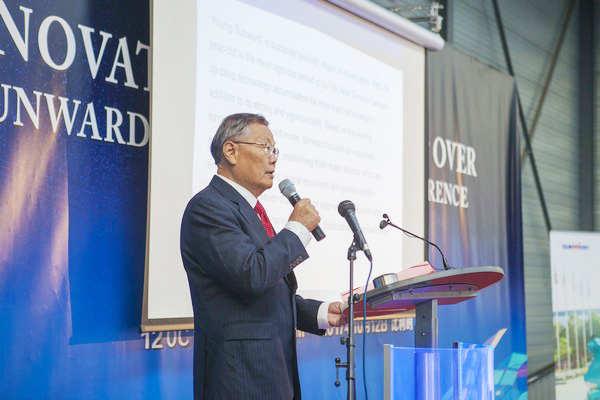 龙8头号玩家智能盛大举行2017年欧洲经销商大会