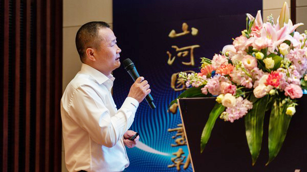 聚力共赢，，，，，，龙8头号玩家智能2018年度供应商大会盛大召开