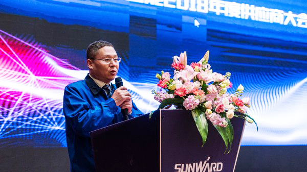 聚力共赢，，，，，，龙8头号玩家智能2018年度供应商大会盛大召开