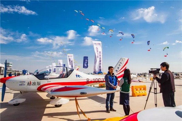 喂，，，，，，，看天下航行者大会了吗？？？？？？龙8头号玩家飞机豪华阵容别错过