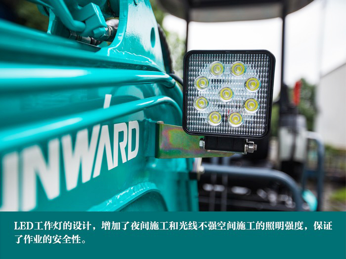 叮咚！您有一份来自龙8头号玩家智能18UB微挖的快递待领取...