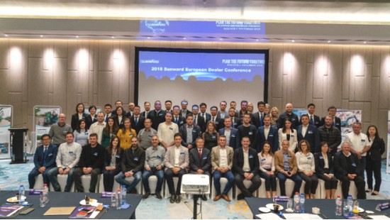 携手同谋未来，，，，，， 龙8头号玩家智能2018欧洲署理商大会盛大召开