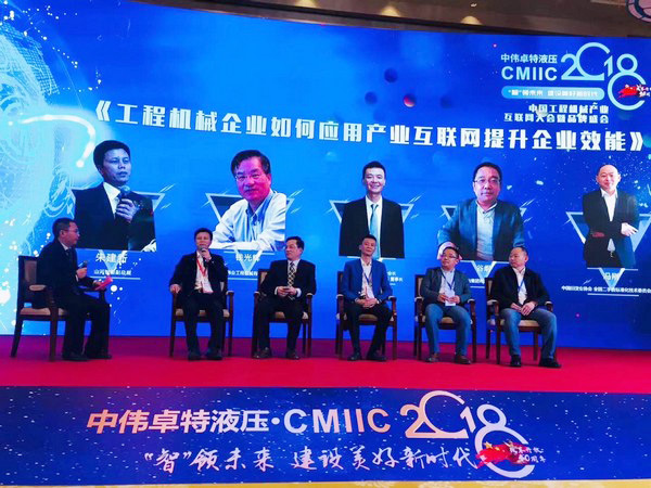 官宣：龙8头号玩家智能一举获得两项行业大奖