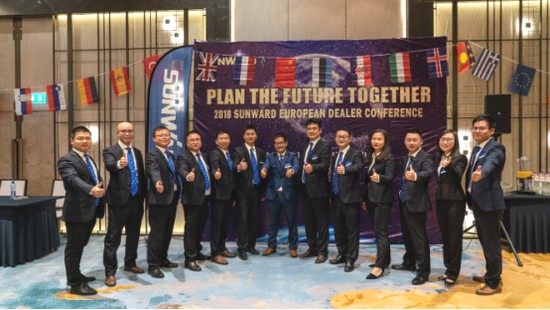 携手同谋未来，，，，，， 龙8头号玩家智能2018欧洲署理商大会盛大召开