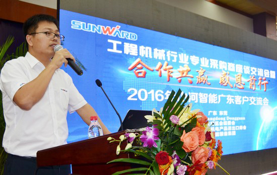 唱响“龙8头号玩家之歌”龙8头号玩家智能广东客户交流会圆满乐成