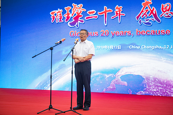 情系万里重如“山”——2019年龙8头号玩家智能全球效劳万里行荣耀启航