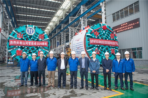 长沙轨道交通集团考察龙8头号玩家智能