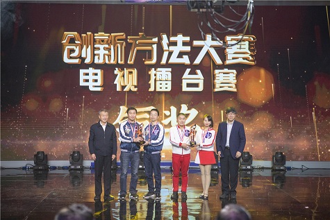 天下四强！龙8头号玩家智能再创佳绩