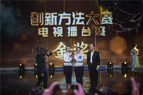 天下四强！龙8头号玩家智能再创佳绩