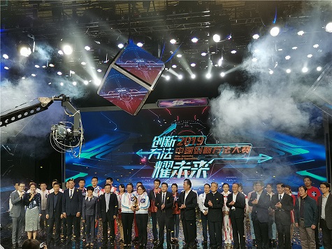 天下四强！龙8头号玩家智能再创佳绩