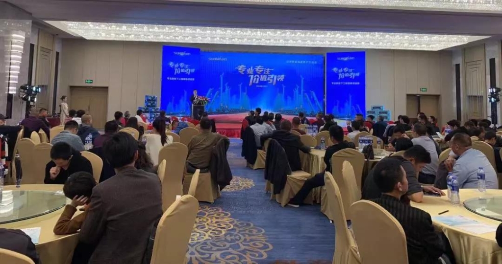 龙8头号玩家智能举行新年首场客户交流会