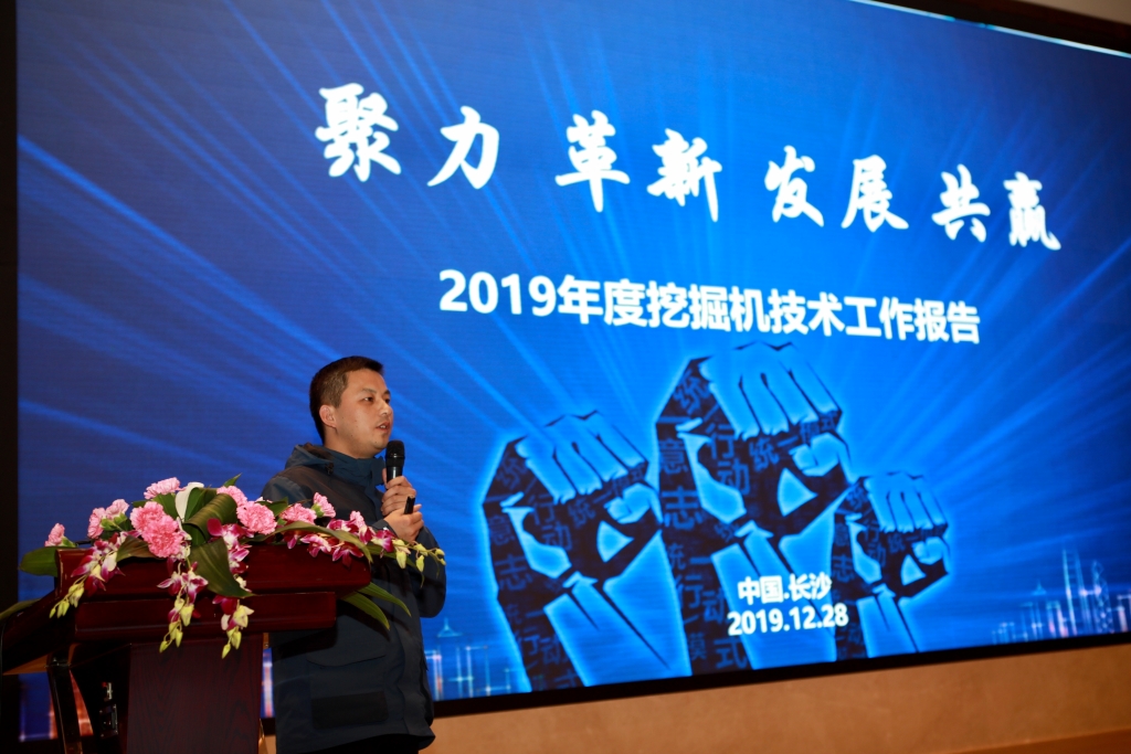 聚力，，，，，，，，刷新，，，，，，，，生长，，，，，，，，共赢！