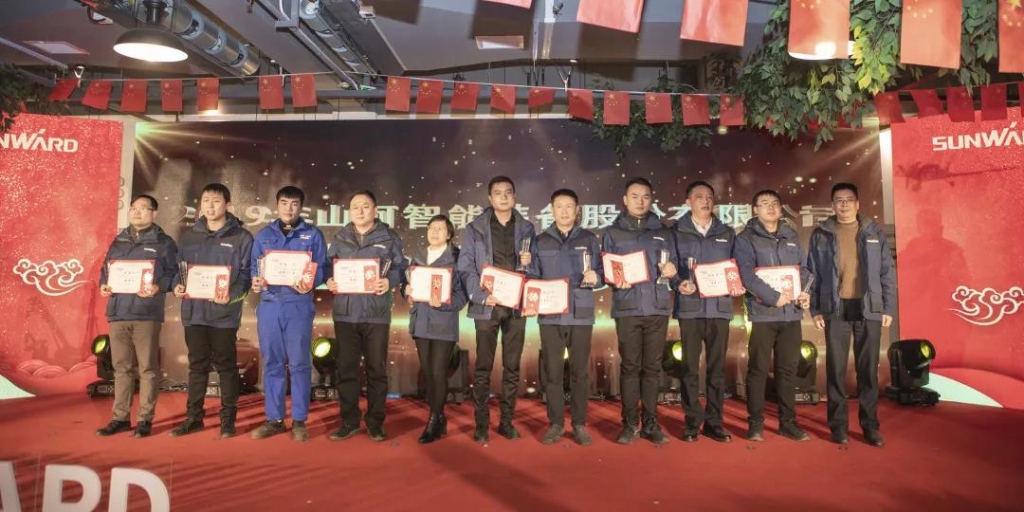 落实谋划体、强化三统一、开启新征程 —— 龙8头号玩家智能2020年度谋划事情聚会盛大举行