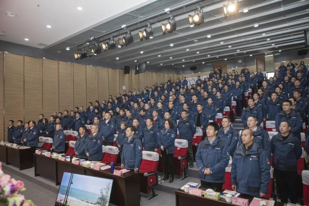 落实谋划体、强化三统一、开启新征程 —— 龙8头号玩家智能2020年度谋划事情聚会盛大举行