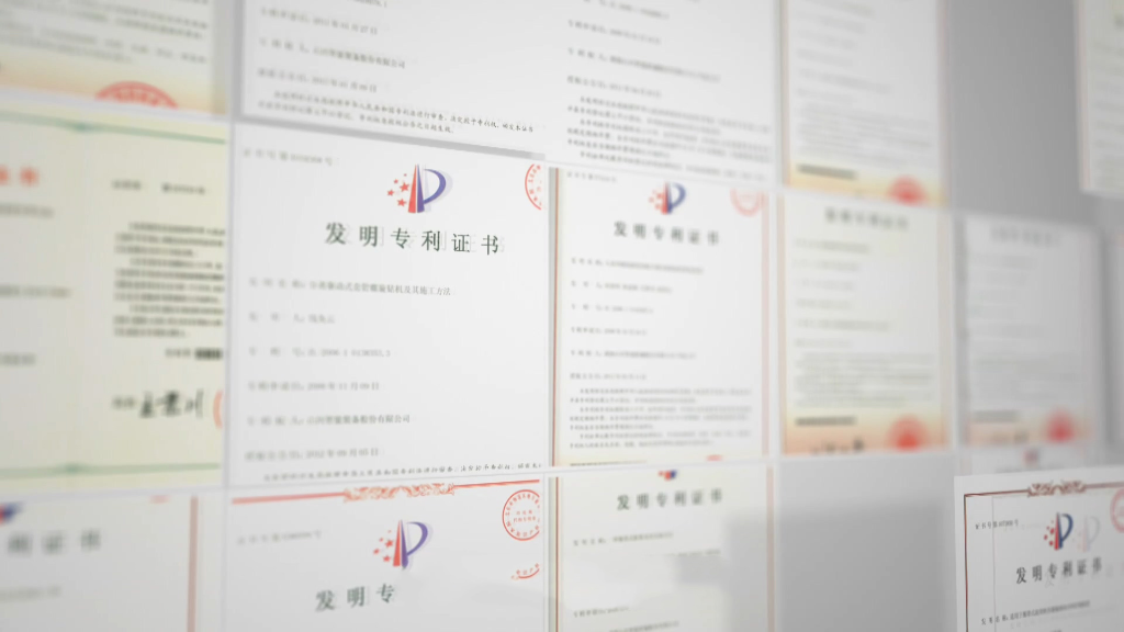 号外号外！龙8头号玩家智能又获国家级声誉