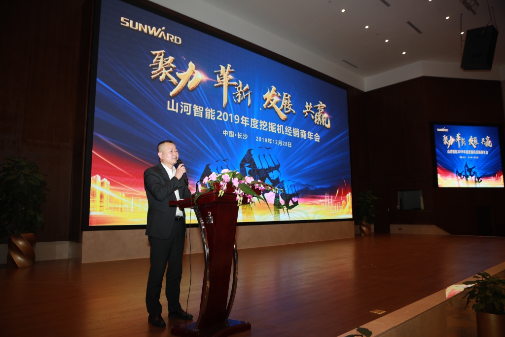 聚力，，，，，，，，刷新，，，，，，，，生长，，，，，，，，共赢！