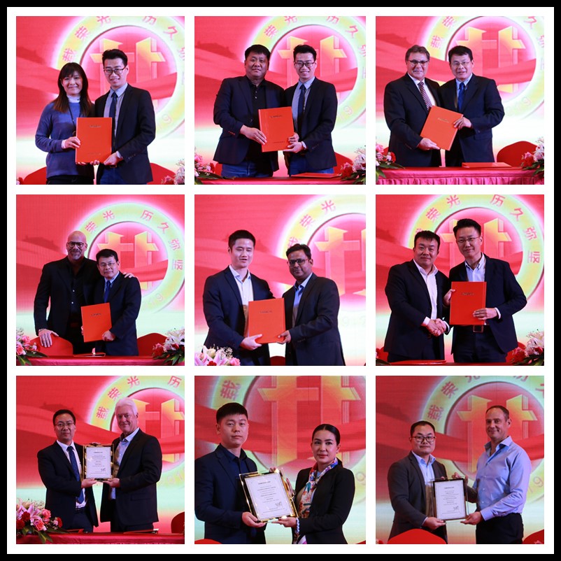 龙8头号玩家智能全球署理商暨重点客户大会乐成召开