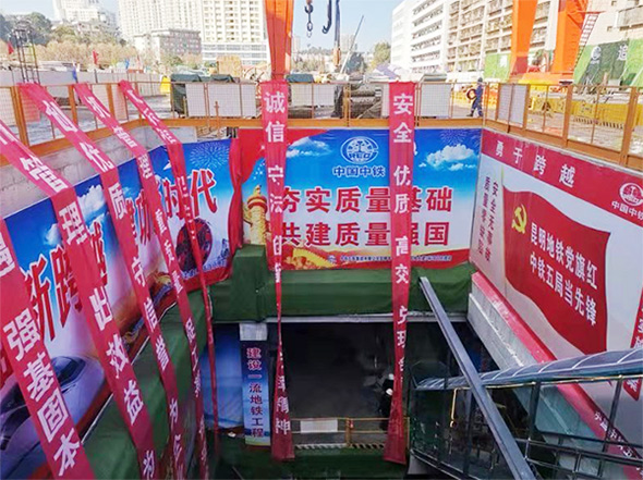 掘进力士邂逅春城地铁，，，，，，，，中铁龙8头号玩家8号盾构机顺遂始发