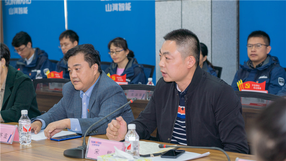 龙8头号玩家智能举行主题教育学习钻研会暨员工活动中心揭幕仪式