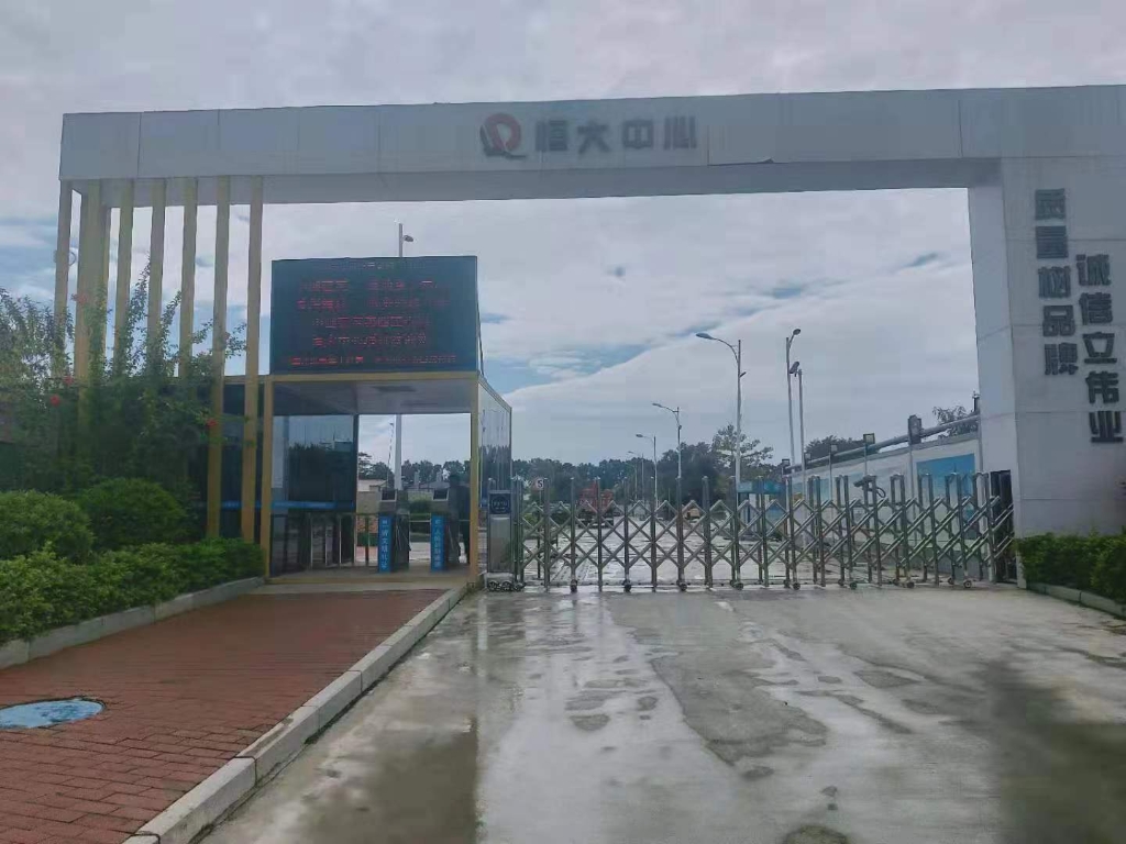 龙8头号玩家金口碑产品“打卡”深圳地标性修建