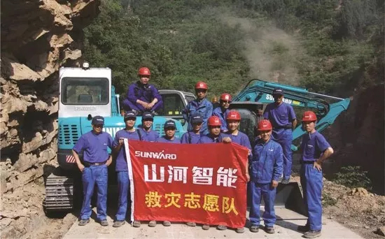 高宁宇：湖南消防与龙8头号玩家智能相助空间辽阔