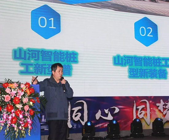 同心同梦，，，，，龙8头号玩家智能全球客户交流会武汉站盛大举行