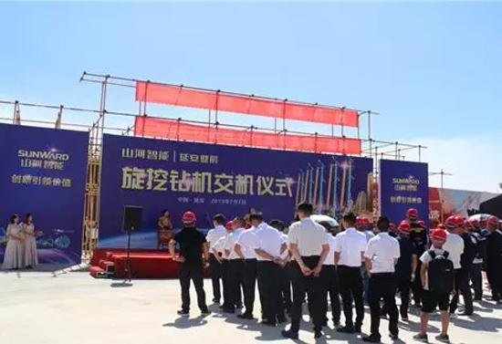 龙8头号玩家智能旋挖钻机助力延安红色文旅建设