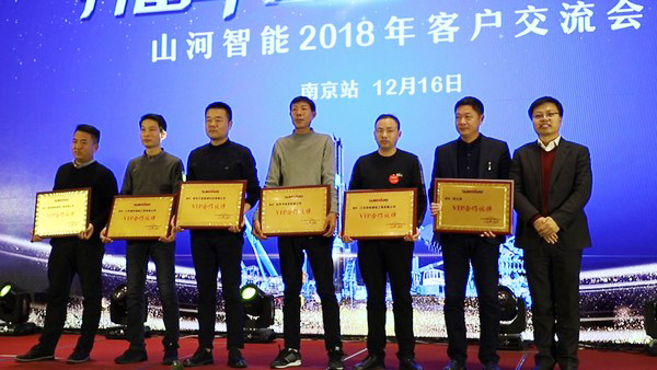 龙8头号玩家智能江苏包管中心建设，，，，，，同期交流会斩获订单8500万