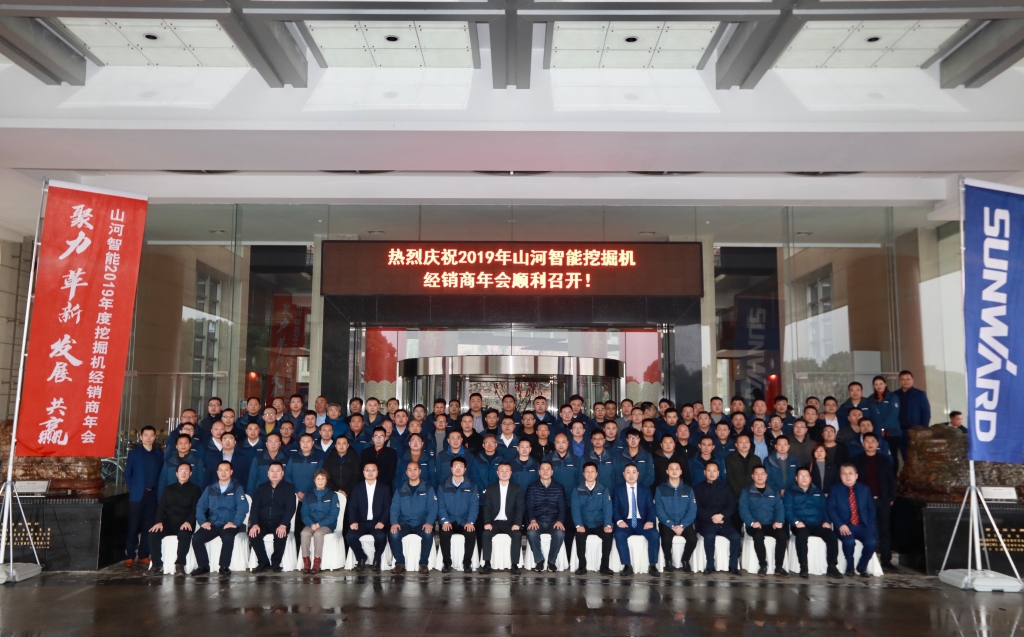 聚力，，，，，，，，刷新，，，，，，，，生长，，，，，，，，共赢！