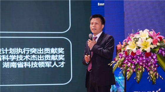 千人客户交流会，，，，，，10.5亿订单！龙8头号玩家智能二十年生长新奔腾