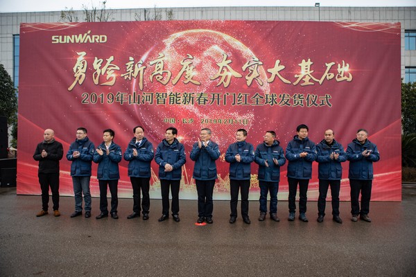 新春开门红！龙8头号玩家智能1.2亿订单火爆发车