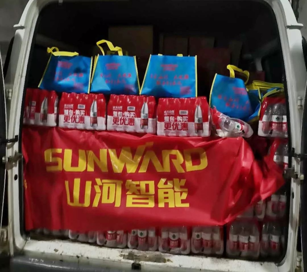 大爱无疆，，，，，，，龙8头号玩家智能急援武汉