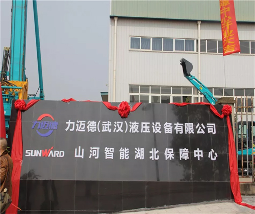 同心同梦，，，，，龙8头号玩家智能全球客户交流会武汉站盛大举行