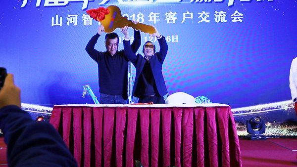 龙8头号玩家智能江苏包管中心建设，，，，，，同期交流会斩获订单8500万