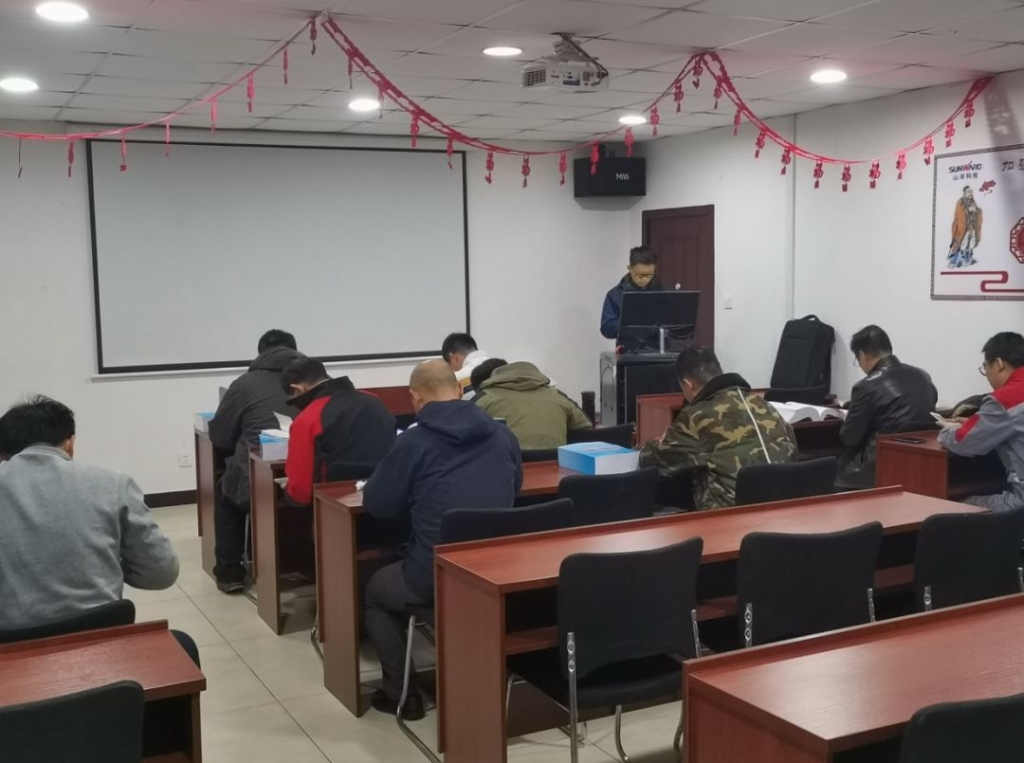 龙8头号玩家科技签下新年第一单