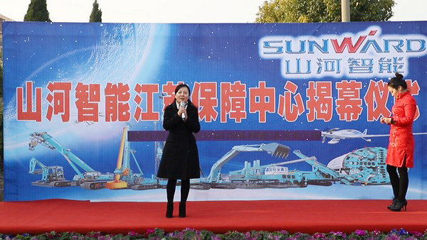 龙8头号玩家智能江苏包管中心建设，，，，，，同期交流会斩获订单8500万