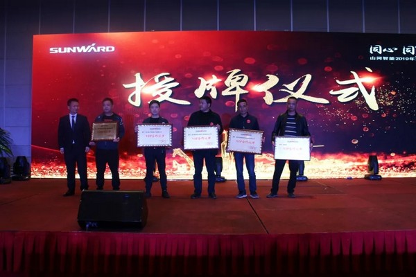 一站签单3亿元！龙8头号玩家智能天下客户交流会贵州站大捷