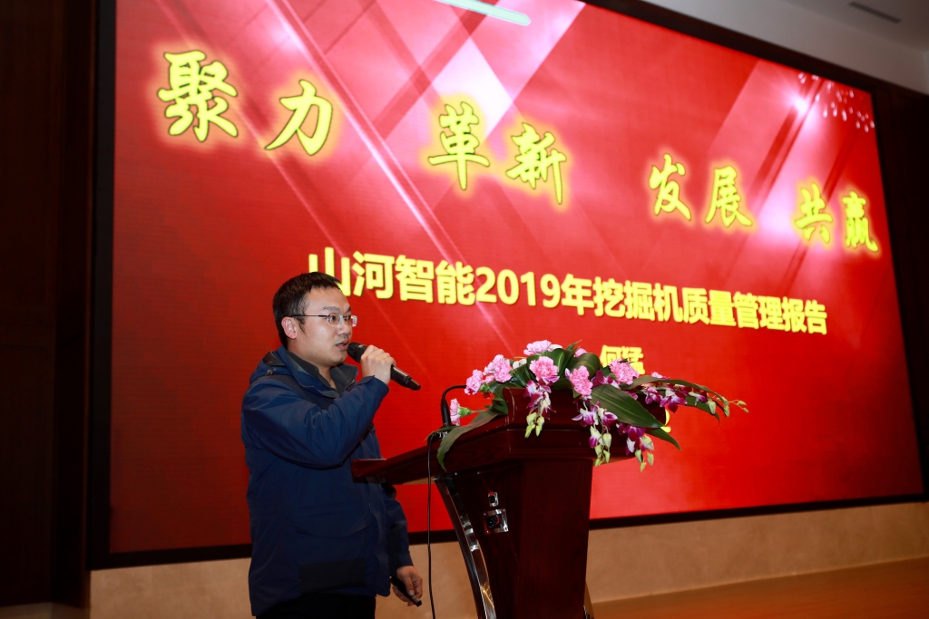 聚力，，，，，，，，刷新，，，，，，，，生长，，，，，，，，共赢！