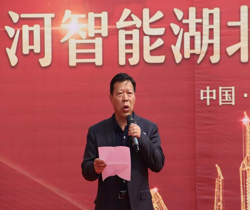 同心同梦，，，，，龙8头号玩家智能全球客户交流会武汉站盛大举行