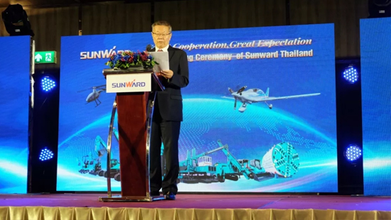 龙8头号玩家智能外洋再布一子 泰国子公司谋篇东南亚