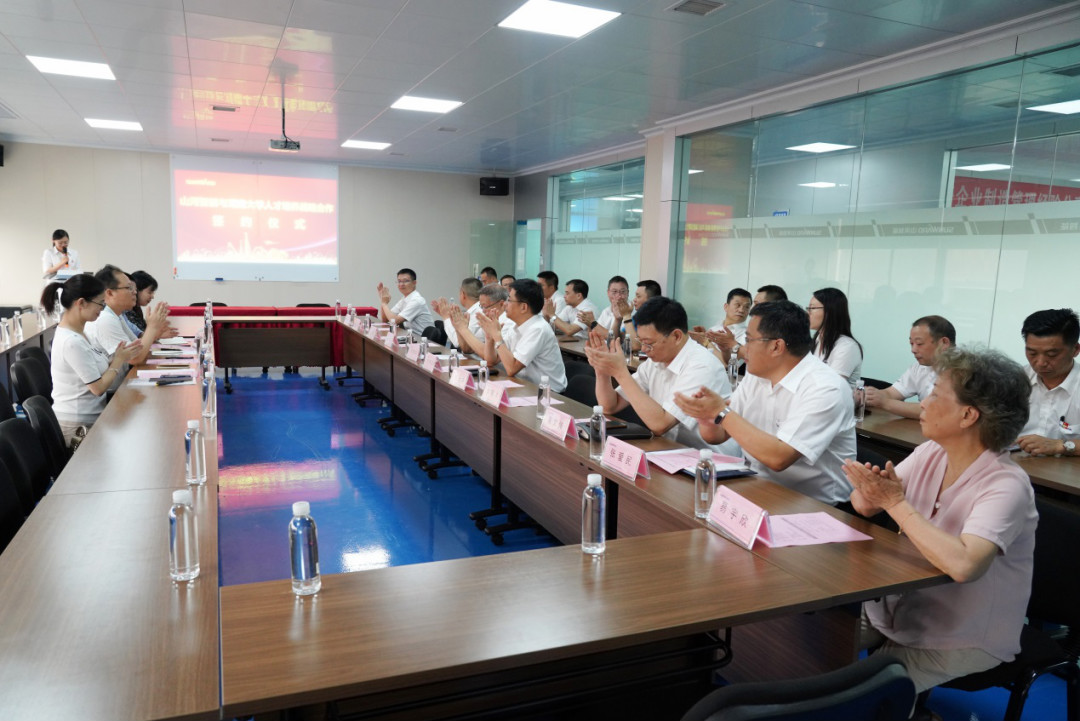 龙8头号玩家学院（龙8头号玩家党校）揭牌暨龙8头号玩家智能与湖南大学人才作育战略相助签约仪式圆满举行