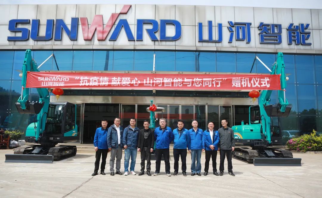 赠机仪式如约而至，，，，，，龙8头号玩家智能与您偕行