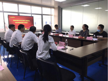 龙8头号玩家智能乐成通过长沙市企业职工培训中心认定