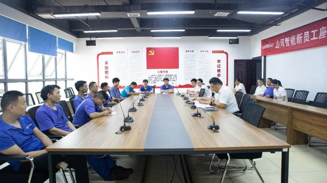 浓情端午粽飘香 龙8头号玩家家园满温情