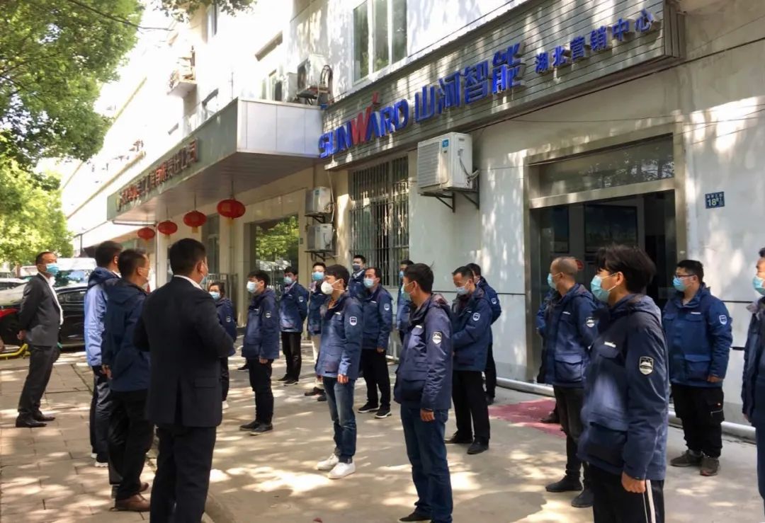 武汉加油！龙8头号玩家智能武汉传关爱