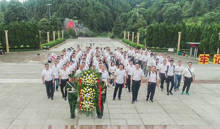 公正正直出清风正气，，，，，清廉自律塑优异形象——龙8头号玩家智能开展中高层干部清廉教育活动