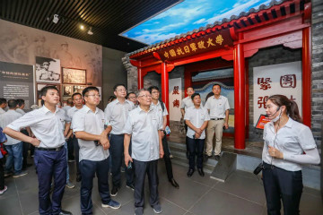 公正正直出清风正气，，，，，清廉自律塑优异形象——龙8头号玩家智能开展中高层干部清廉教育活动